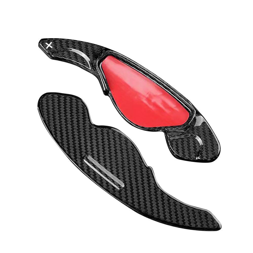 Range Rover Carbon Fiber Paddle Shifters